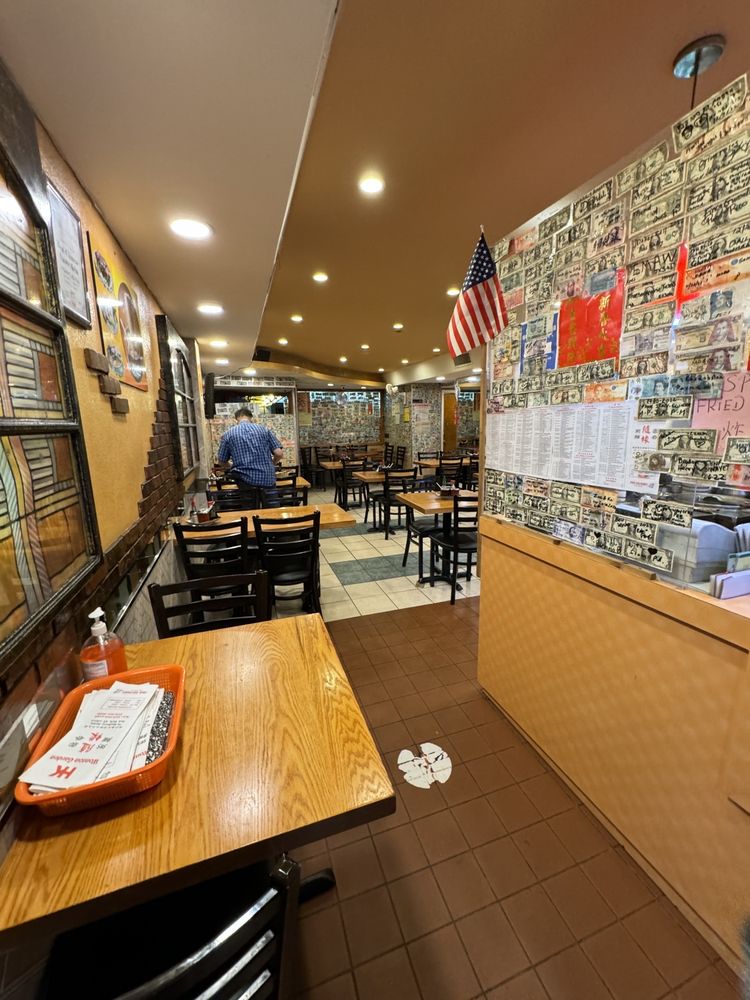 H K Wonton Garden